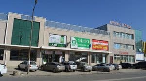 7 буудал салбар эмийн сан